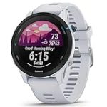 Análisis detallado del Garmin Forerunner 255 Blanco: ¿El mejor compañero para tus rutas en bici? Análisis detallado del Garmin Forerunner 255 Blanco: ¿El mejor compañero para tus rutas en bici?